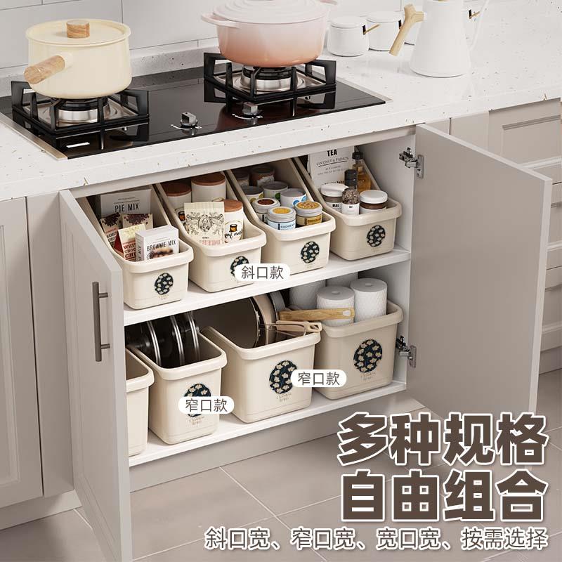 厨房收纳盒锅具橱柜带滑轮衣柜调料瓶储物盒杂物收纳框带轮滚轮