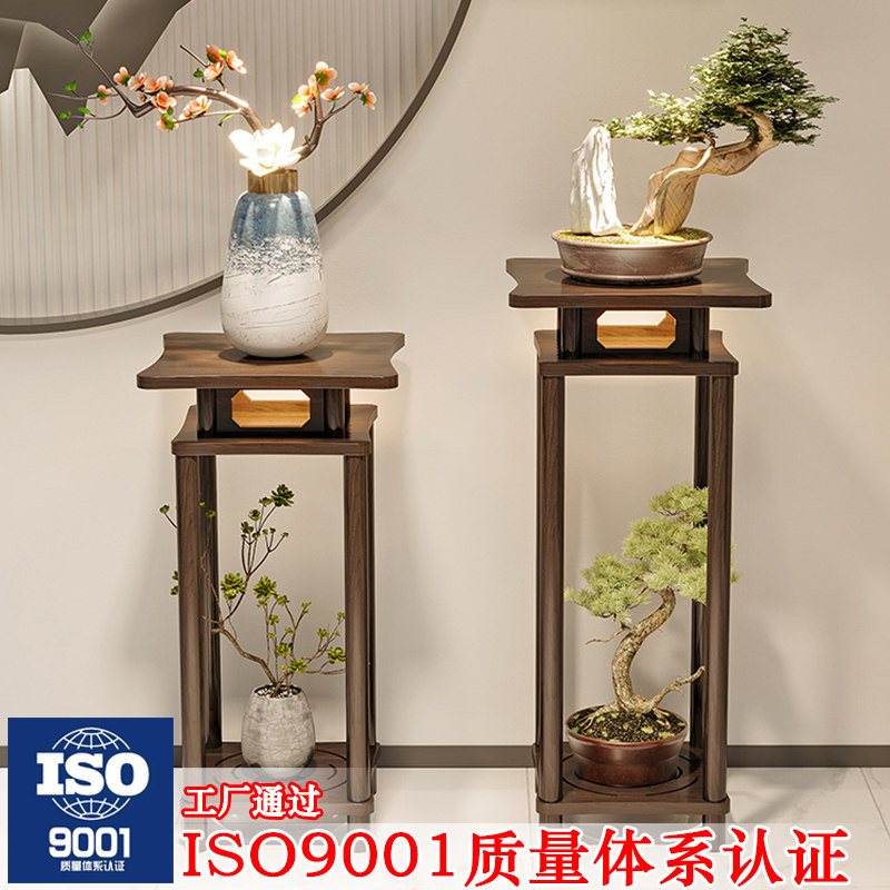 实用茶几木边几角几中式木茶台仿古小茶桌轻奢博古架摆件架玄关柜图片