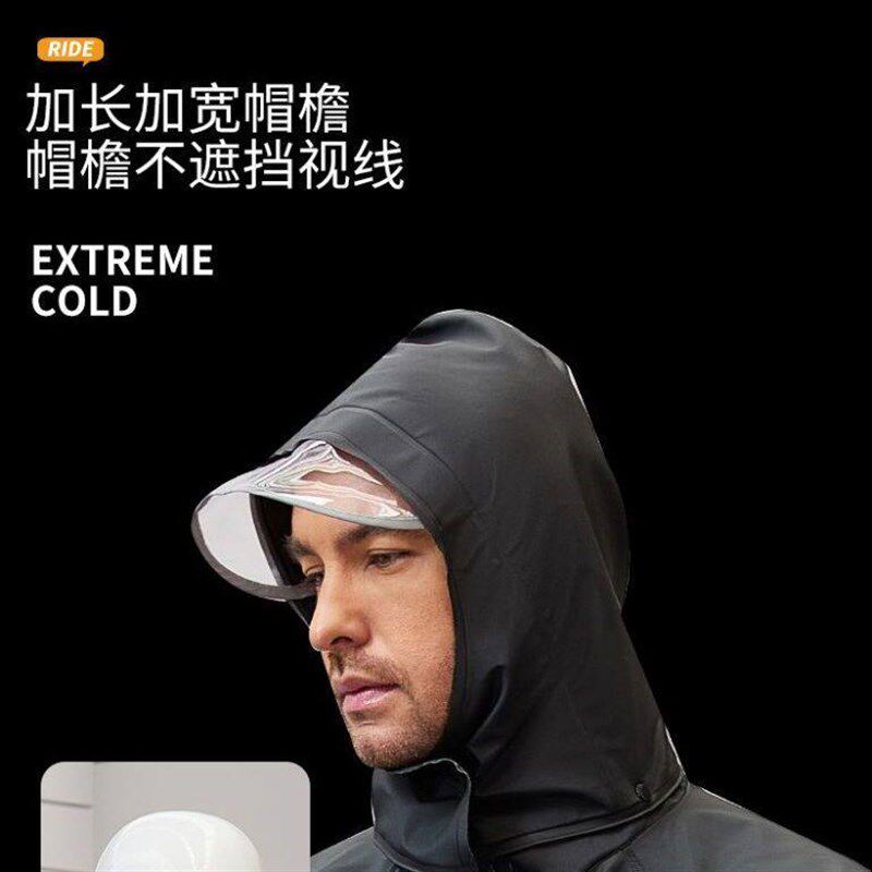 卫衣式加厚防暴雨雨衣单上衣户外反光钓鱼分体式外卖骑手电动车