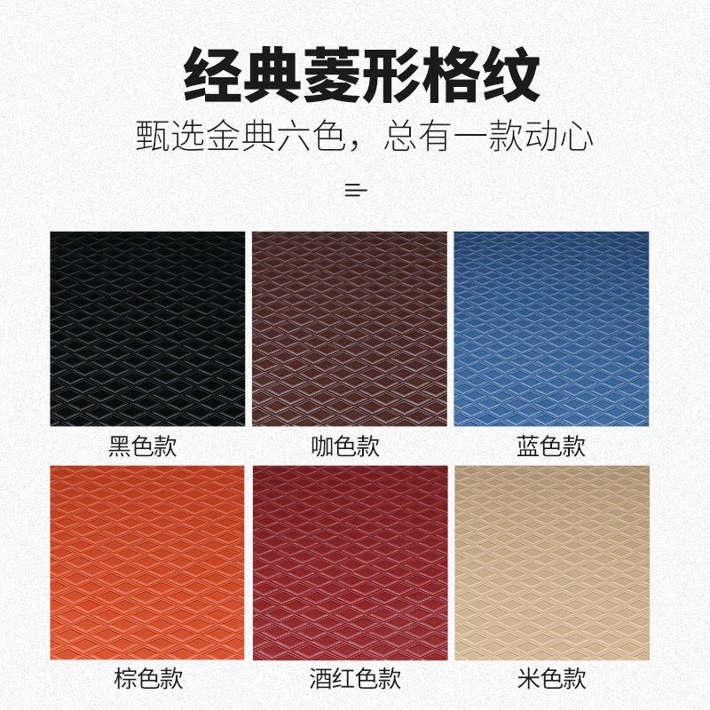专车专用尾箱垫全包后仓防水环保无味塑形软包定制汽车后备箱垫