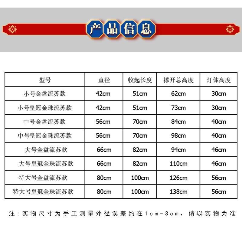 灯笼室外大红灯笼别墅大门口一对大红色植绒福字阳台
