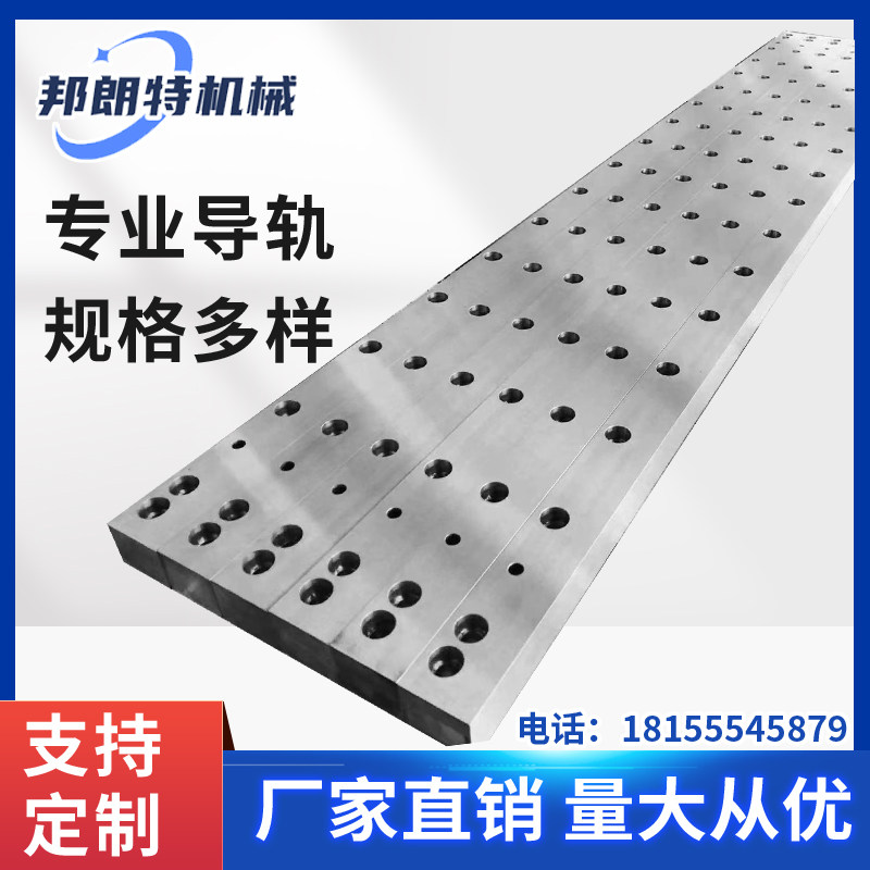 公母线轨直线导轨滑块工业v型靠山车床滑轨定制精密微型机床轨道