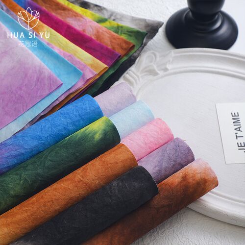 纯手工水墨浮染纸鲜花花束包装纸石纹肌理渐变包花花艺材料高级感