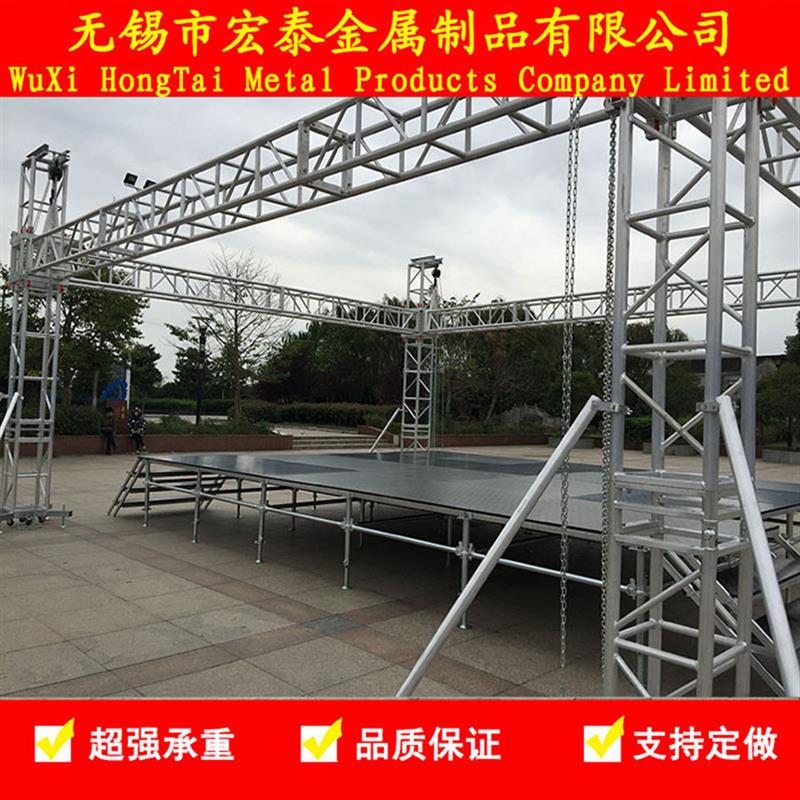 铝合金舞台升降桁架活动演唱会婚庆舞台背景架航空灯光架龙门架