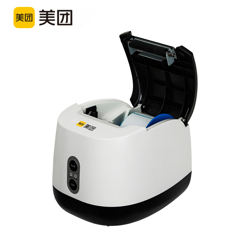 美团收银机一体机热敏标签打印机不干胶餐饮奶茶面包咖啡店标签贴