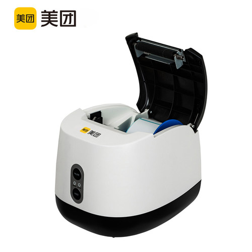美团收银机一体机热敏标签打印机不干胶餐饮奶茶面包咖啡店标签贴