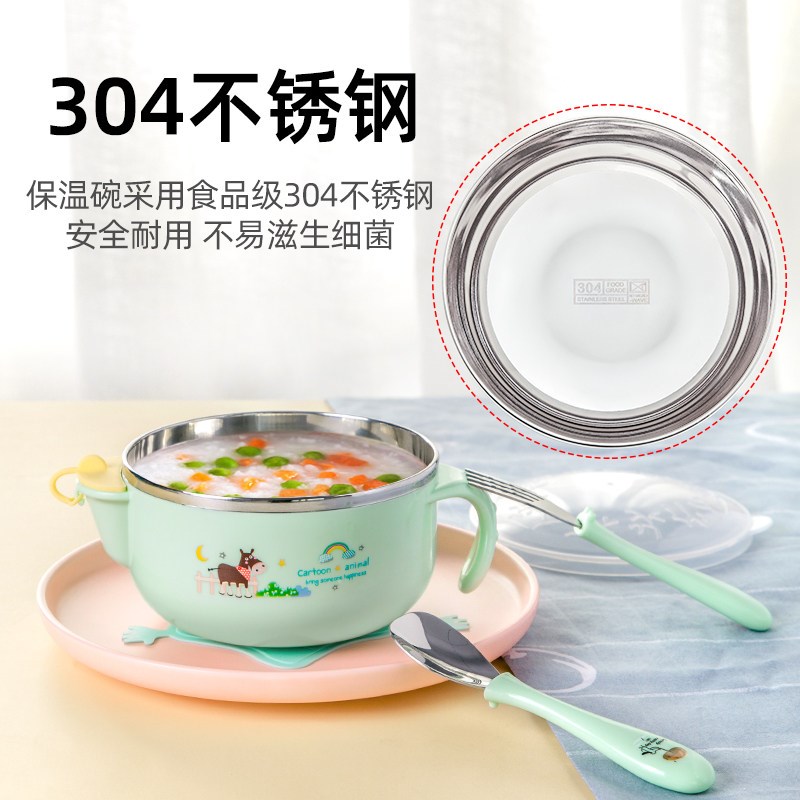 贝正品亲适用宝宝注水保温碗不锈钢吸盘碗婴幼儿碗勺叉套装辅食碗