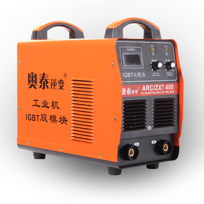 奥泰ZX7-400逆变直流电焊机纯铜芯国标重工业级500模块机长焊4.0