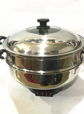 加厚 新食代不锈钢电热锅/电炒锅38cm/40cm电蒸锅24/26/30/32/34