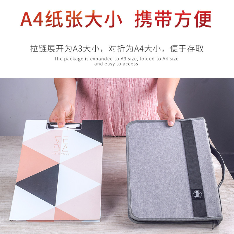 公司个体户工商营业执照保护套正副本A3收纳包框三证合一许可证防
