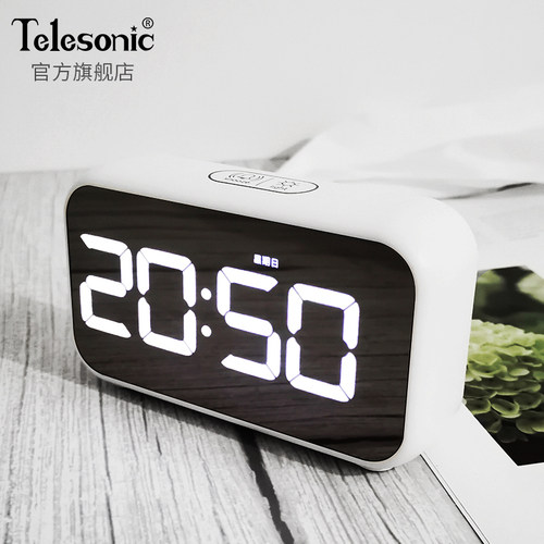 TELESONIC/天王星电子闹钟学生静音夜光床头智能音乐闹表台钟摆件