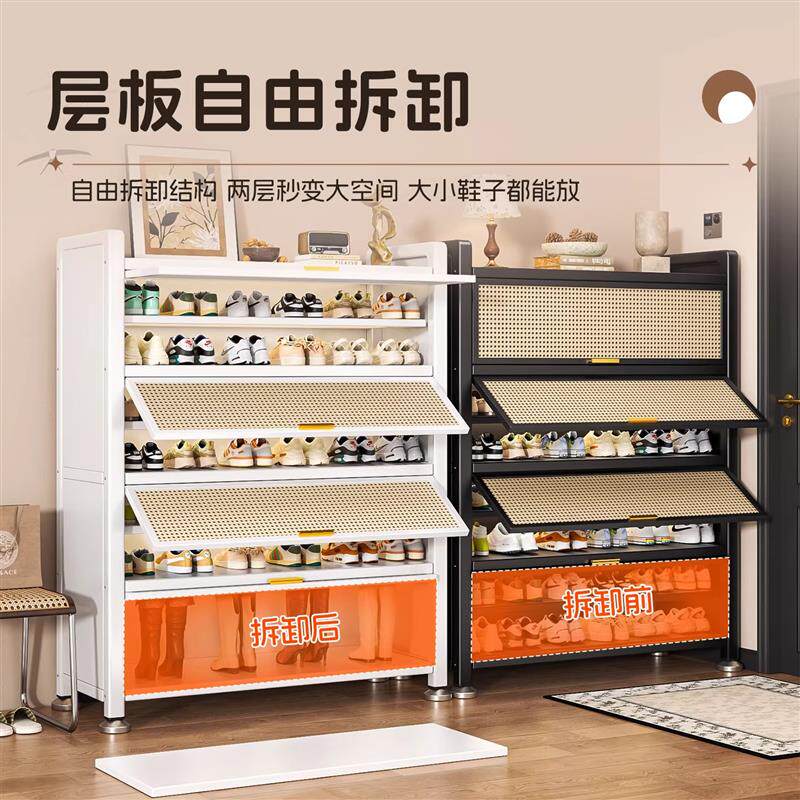 家用门口落地多层收纳柜钢制藤编鞋柜靠墙一体防尘鞋架入户玄关柜