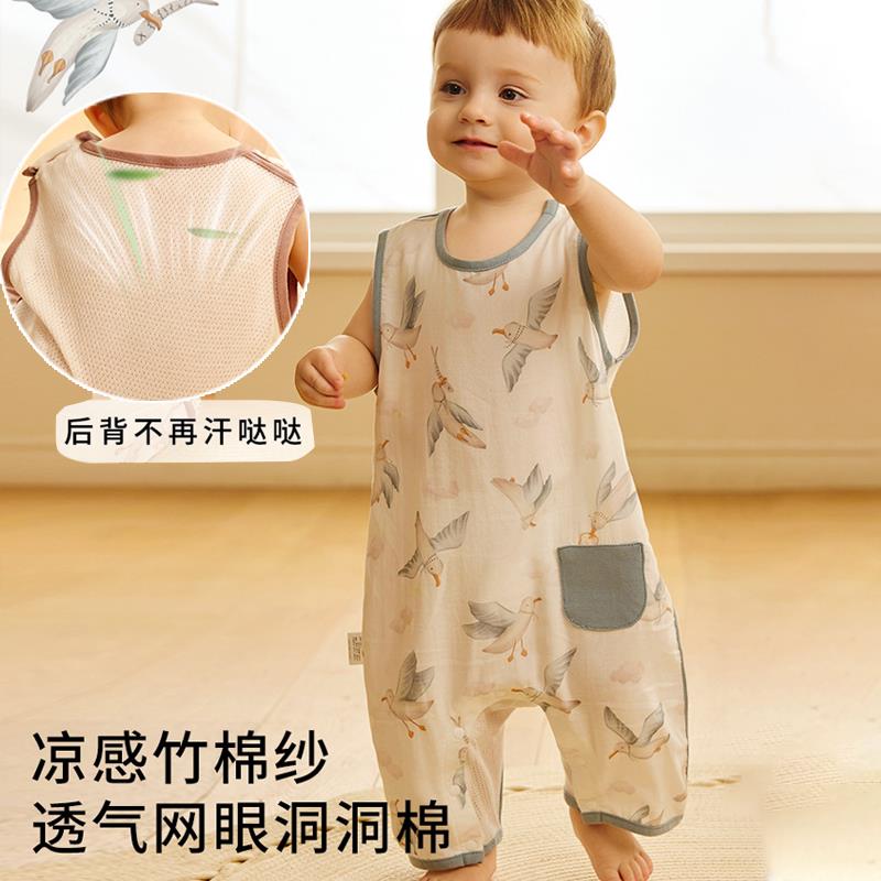 宝宝背心睡袋夏季空调服连体睡衣儿童竹棉纱布家居服无袖薄款婴儿