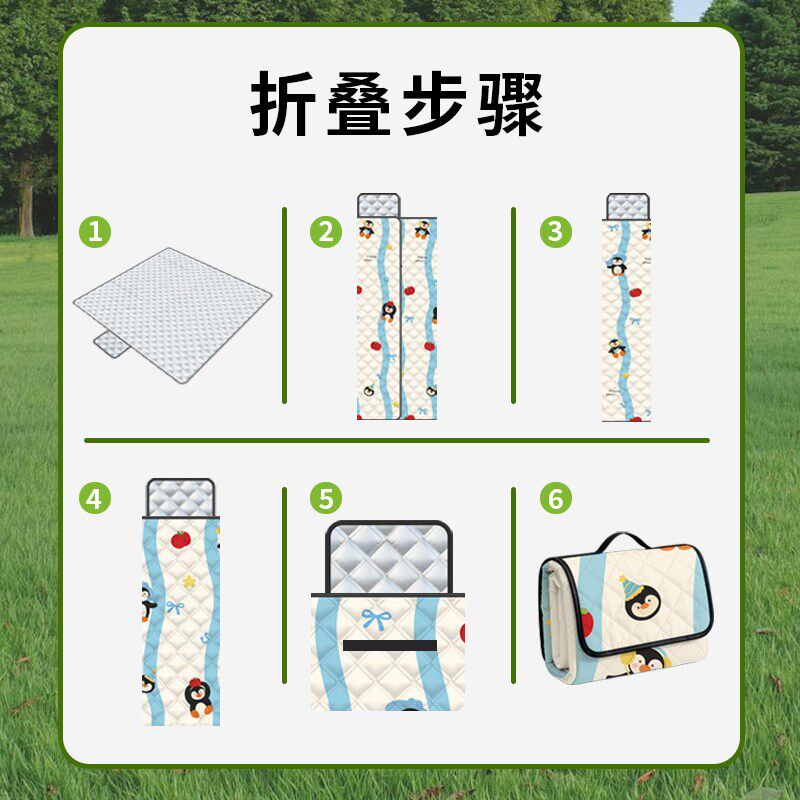 新款户外野餐垫防水防潮加厚露营春游草坪防潮垫可折叠便携式坐垫