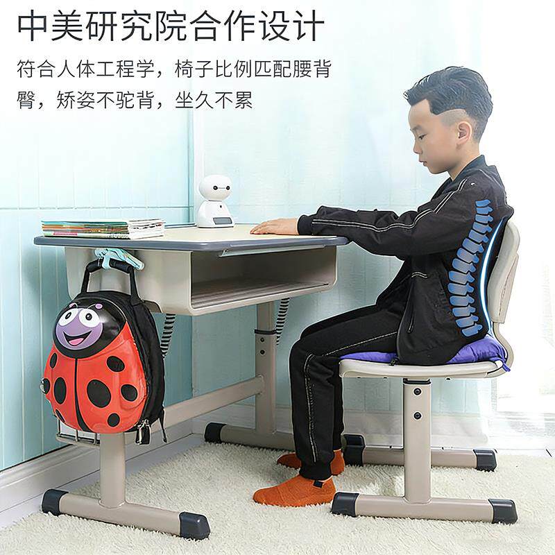 育才中小学生课桌椅套装儿童学习学校教室辅导班培训机构书桌家用