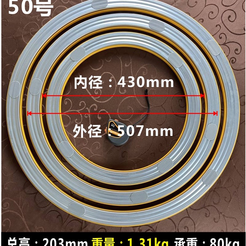 金属转盘底座圆桌转圈转轴家用大理石玻璃岩板专用旋转器转心轨道