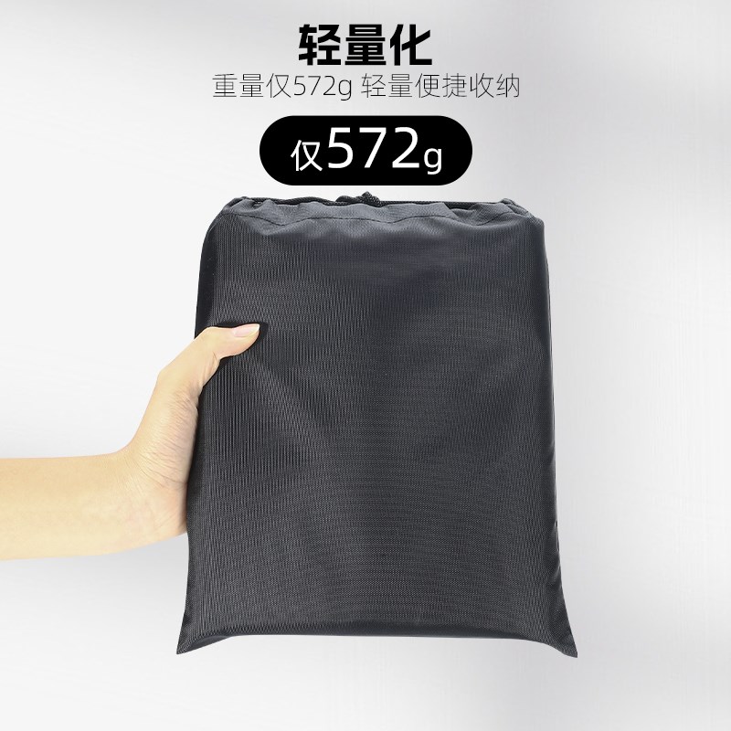 西骑者自行车装车包27.5寸山地车整车收纳袋公路车袋子单车骑行包