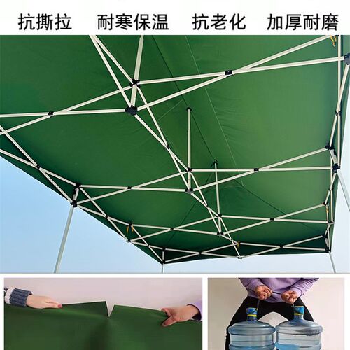 伞布地摊帐篷布四角有机硅帆布顶四方大加厚棚布篷顶四脚大伞防晒
