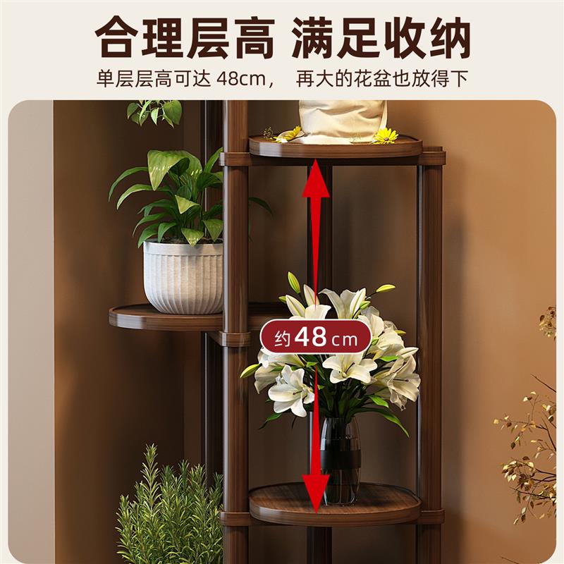 阳台花架落地置物架多层收纳架实木中式博古架茶室氛围布置展示架