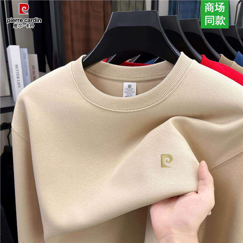 皮尔卡丹100%纯棉圆领男女同款卫衣秋冬厚款加绒长袖T恤打底衫男