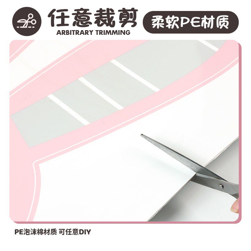 仿瓷砖墙贴商用学校教室走道防撞护墙板装饰贴纸墙裙墙围墙纸自粘