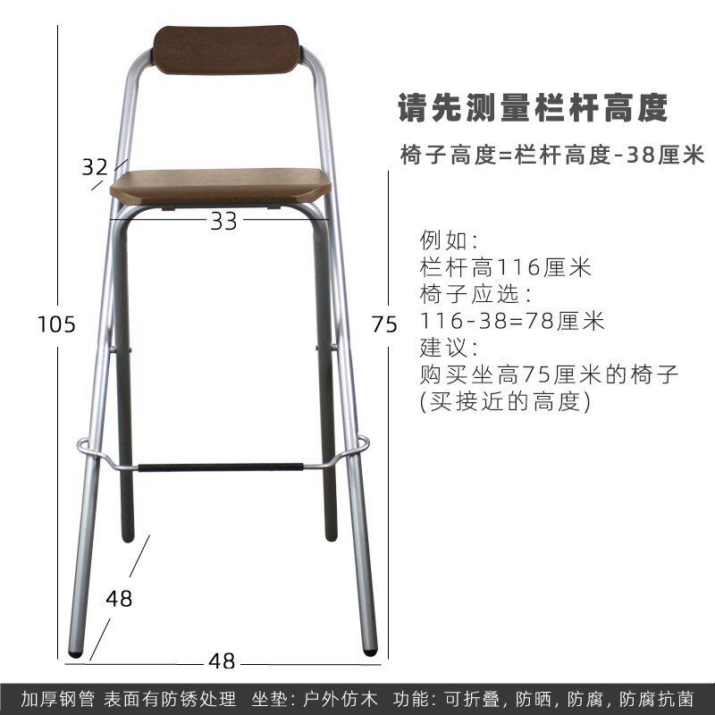 阳台栏杆挂桌全铝桌可折叠升降家用吧台桌休闲桌小户型护栏悬挂桌
