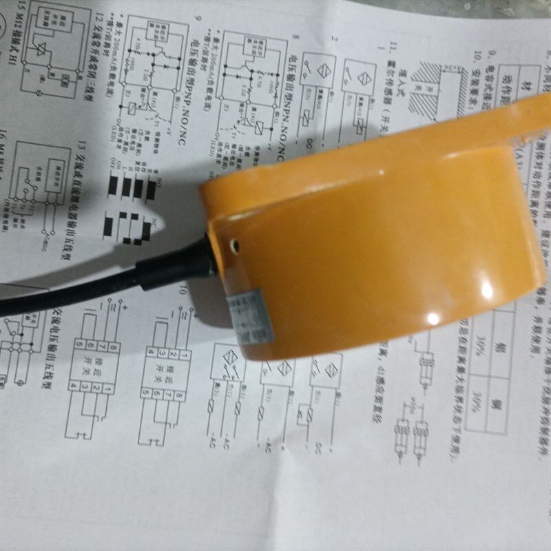 杭发传感器远距离接近开关电感式JWK:BESP80-D50DE 直流两线常闭