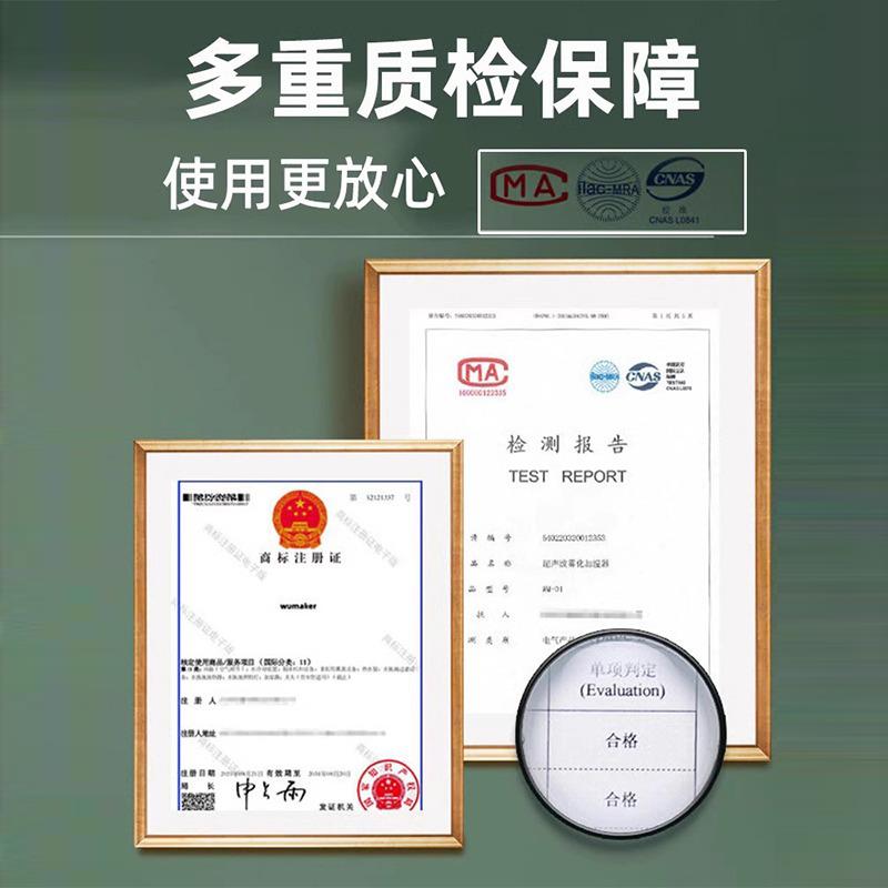 超声波雾化头水景造雾器雾化器喷雾鱼缸景观加湿起雾小型机大雾量