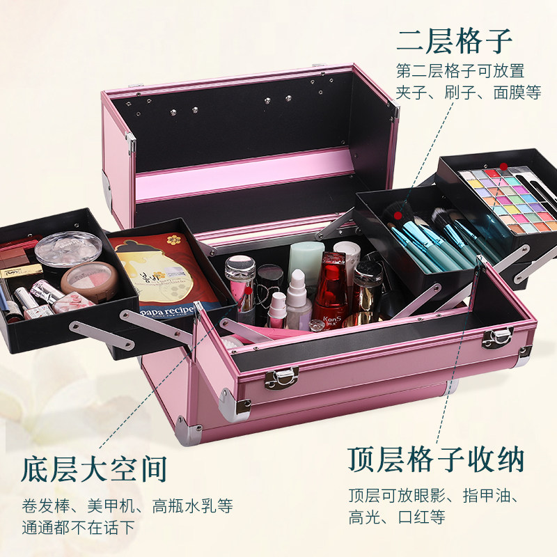 纹绣工具箱收纳盒美容美甲半永久专业跟妆师大容量手提纹眉化妆箱