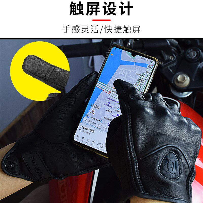机车骑行手套赛车防摔复古机车手套可触控屏幕哈雷羊皮骑士装备男