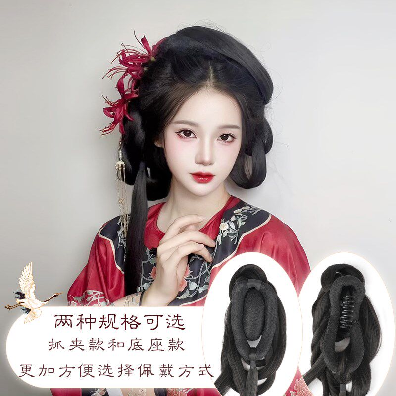 清汉女古风汉服假发一体式清朝发髻盘发古装旗袍头饰抓夹发包垫发
