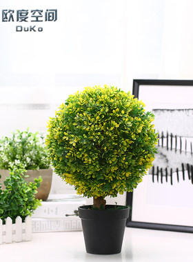 室内装饰花卉绿植盆栽仿真植物摆件客厅落地假花旅人蕉龟背叶盆景