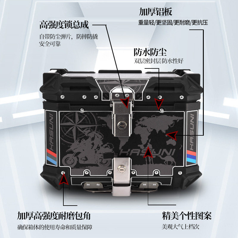 摩托车尾箱裂行铝合金尾箱uy125踏板巧格i小牛电动车后备箱大容量