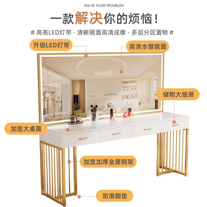 影楼梳妆台带灯专业彩妆婚纱店学校化妆师专用化妆桌美容院化妆台
