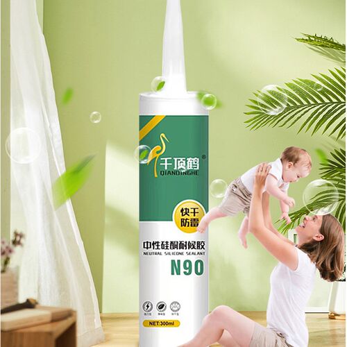 中性硅酮结构胶门窗密封胶防水强力快干型玻璃专用胶
