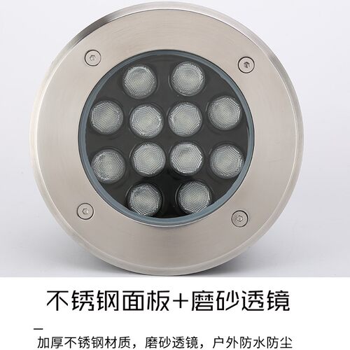 水下地埋灯led圆形不锈钢户外广场防水嵌入式七彩泳池壁灯水底灯
