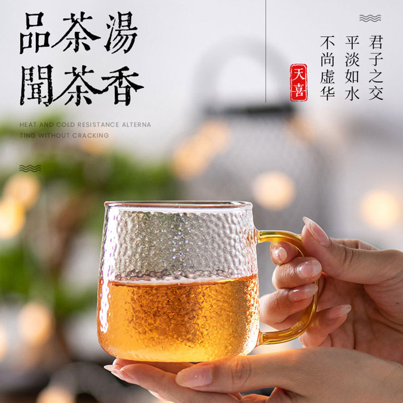 玻璃茶具套装家用轻奢功夫红茶杯茶台简约客厅办公室煮泡茶壶茶盘
