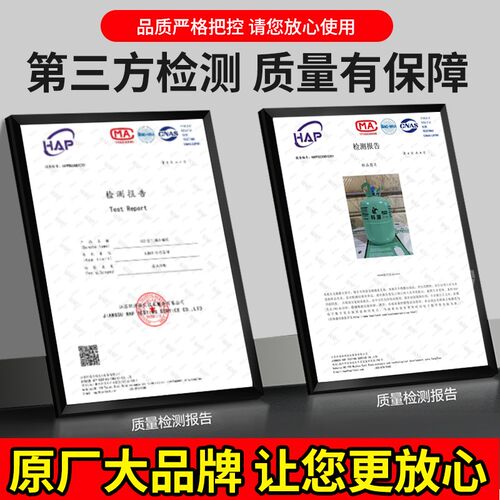 R22制冷剂适用家用空调加氟工具套装加制冷液雪种加氟利昂冷媒表