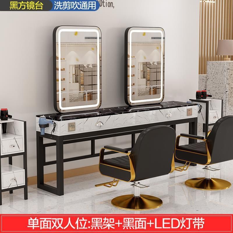 美发镜台柜一体式理发店专用镜子美发店网红挂墙双面壁挂式化妆