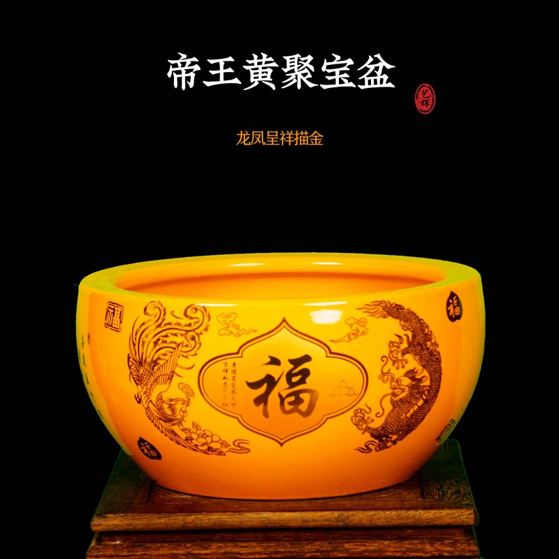 陶瓷中国红色聚宝盆鱼缸摆件描金花瓶客厅新家新婚装饰礼品景德镇