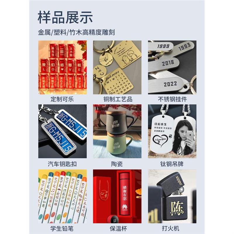 石头激光雕刻机汉工小型全自动鹅卵石刻字机玉石石材光纤打标机