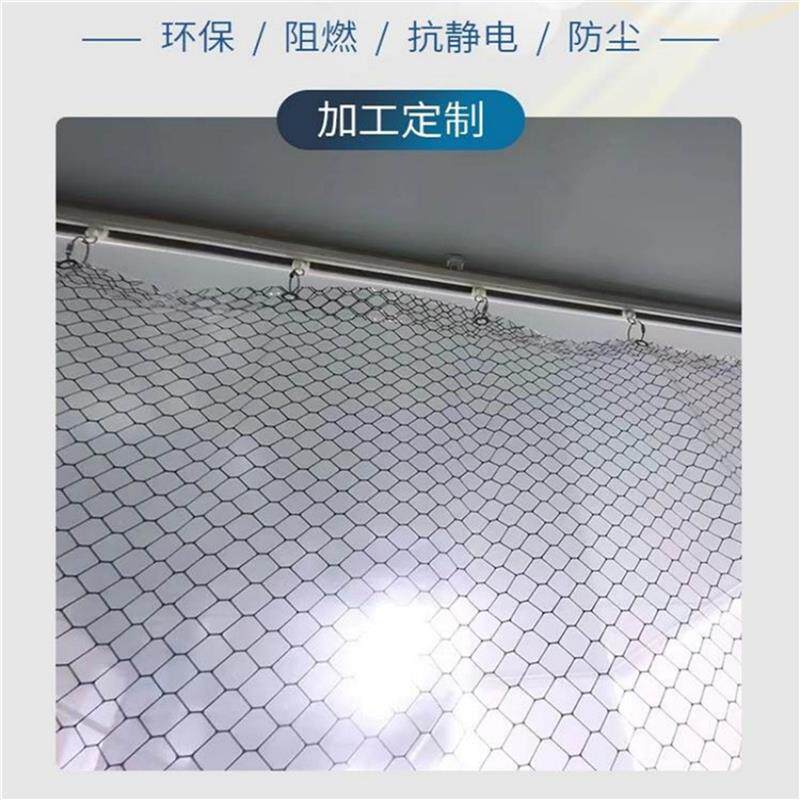 车间薄膜隔断防静电防火帘塑料格子帘门帘连体可推拉pvc工作室