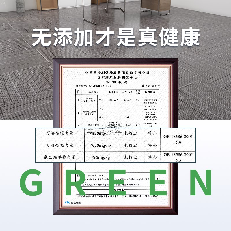 纯白色地板革加厚耐磨舞台摄影无影棚PVC塑胶地板贴铺垫商用地胶