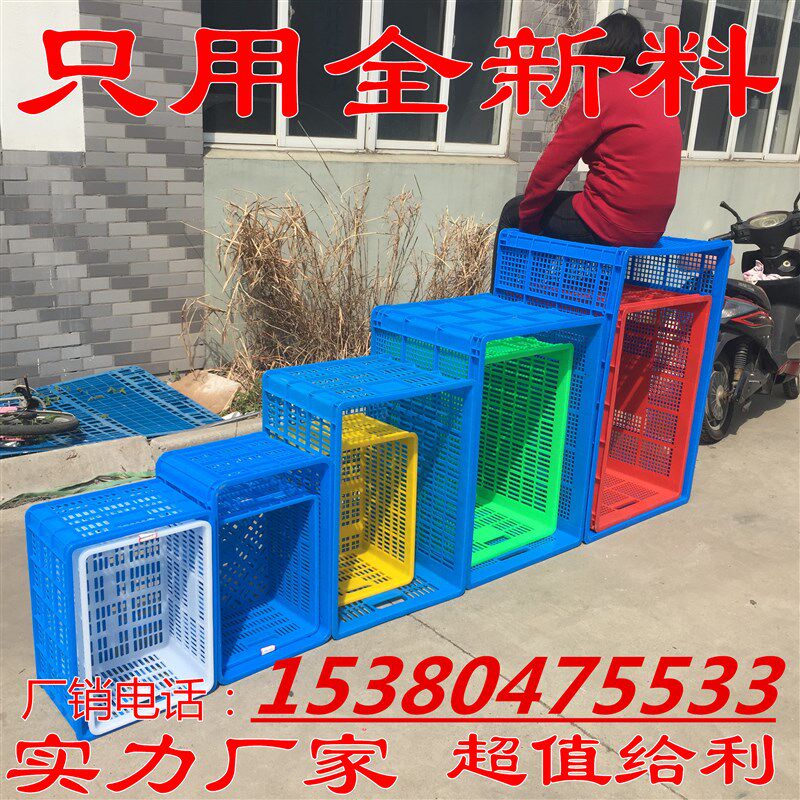 带拉杆滑轮塑料框带轮子周转箱有盖子加厚服装筐快递小推车物料盖