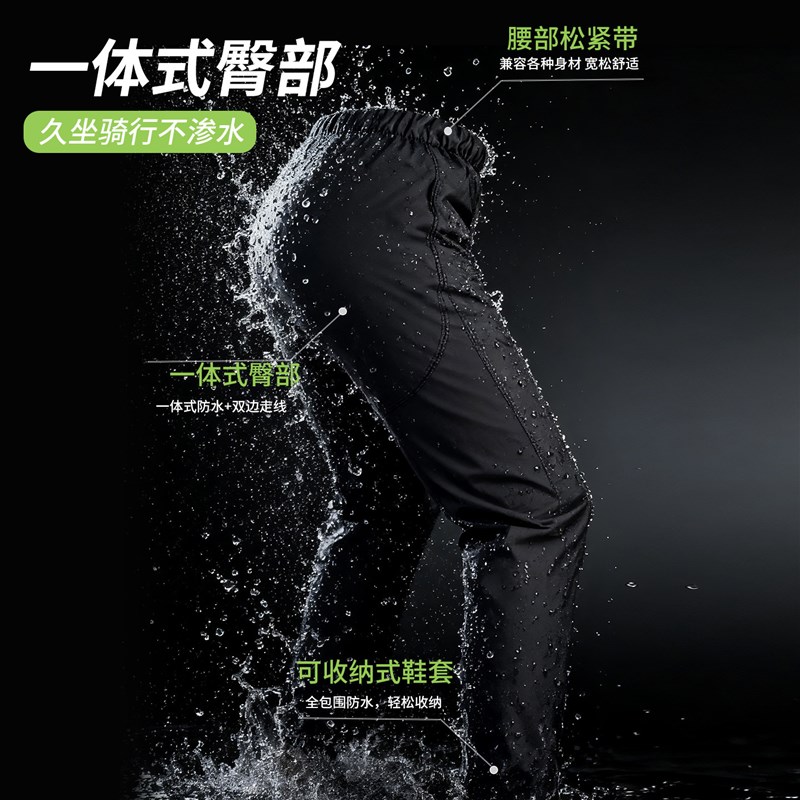 摩托车雨衣套装男女款防暴雨专用外卖骑手骑行分体式防水雨衣雨裤
