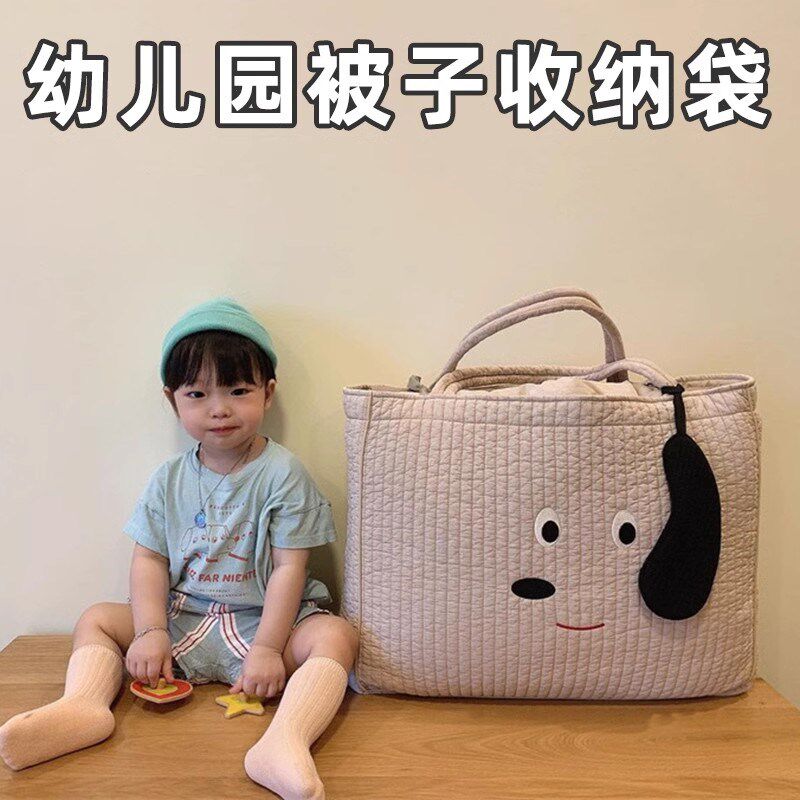 韩国ins幼儿园被子收纳袋整理打包被褥搬家袋大容量卡通行李袋