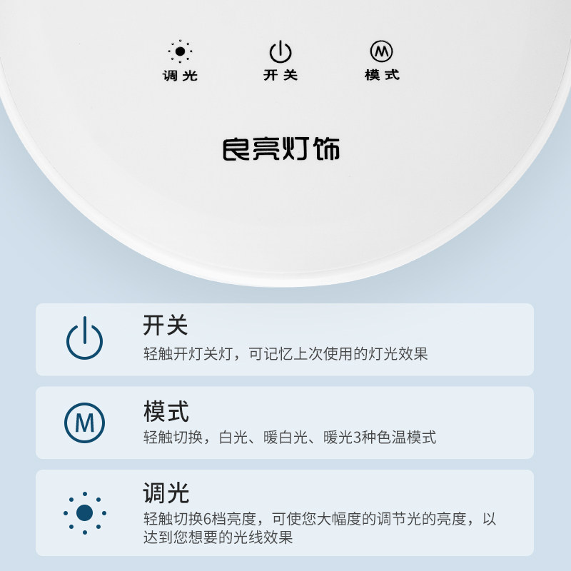 良亮台灯学习专用儿童学生书桌插电式宿舍卧室床头阅读看书护眼灯