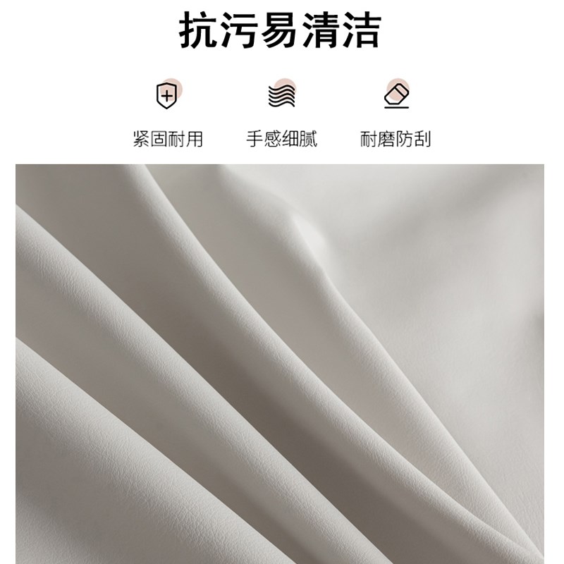 2024新款床头套罩防猫抓高档皮床保护套软包靠背罩防尘靠垫套全包