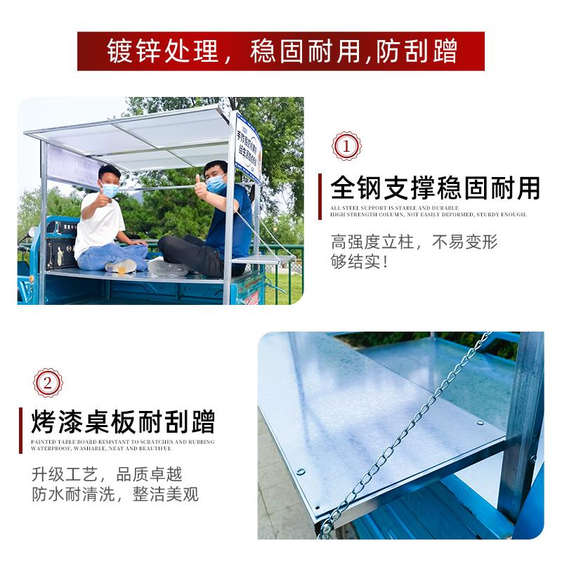 三轮车摆摊架子不锈钢夜市专用改装放在电动车上的货架小吃展示架