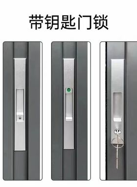 金刚网纱门带锁防盗推拉式隐形无轨折叠防蚊门高档家用铝合金沙窗